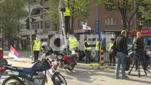 Blokada u čast žrtava